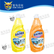 Baoma Dish Wash Detergent